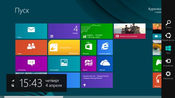 Обзор Windows 8