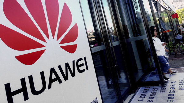 Huawei станет основным поставщиком оборудования 5G в Европе