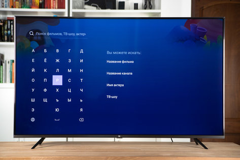 Умный телевизор в каждый дом: обзор Xiaomi Mi TV 4S 55
