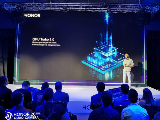 В России объявили цену на HONOR 20 PRO