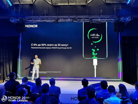 В России объявили цену на HONOR 20 PRO