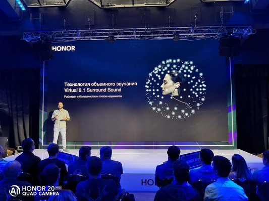 В России объявили цену на HONOR 20 PRO