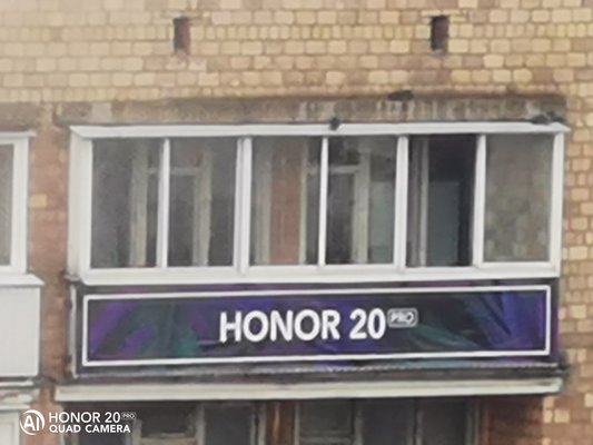 Обзор HONOR 20 Pro: 5 камер и завораживающий блеск