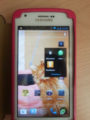 Китайский Samsung Galaxy S III