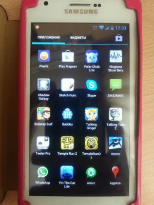 Китайский Samsung Galaxy S III