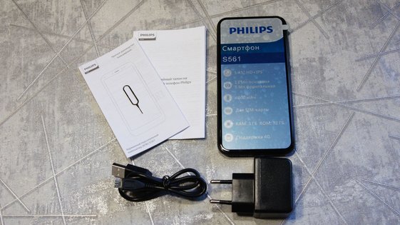 Обзор Philips S561: компактный и долгоиграющий