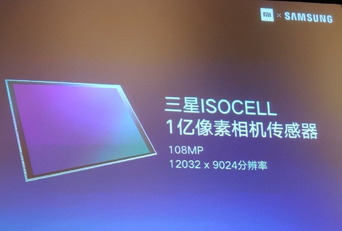 Xiaomi обещает смартфон со 108-мегапиксельной камерой