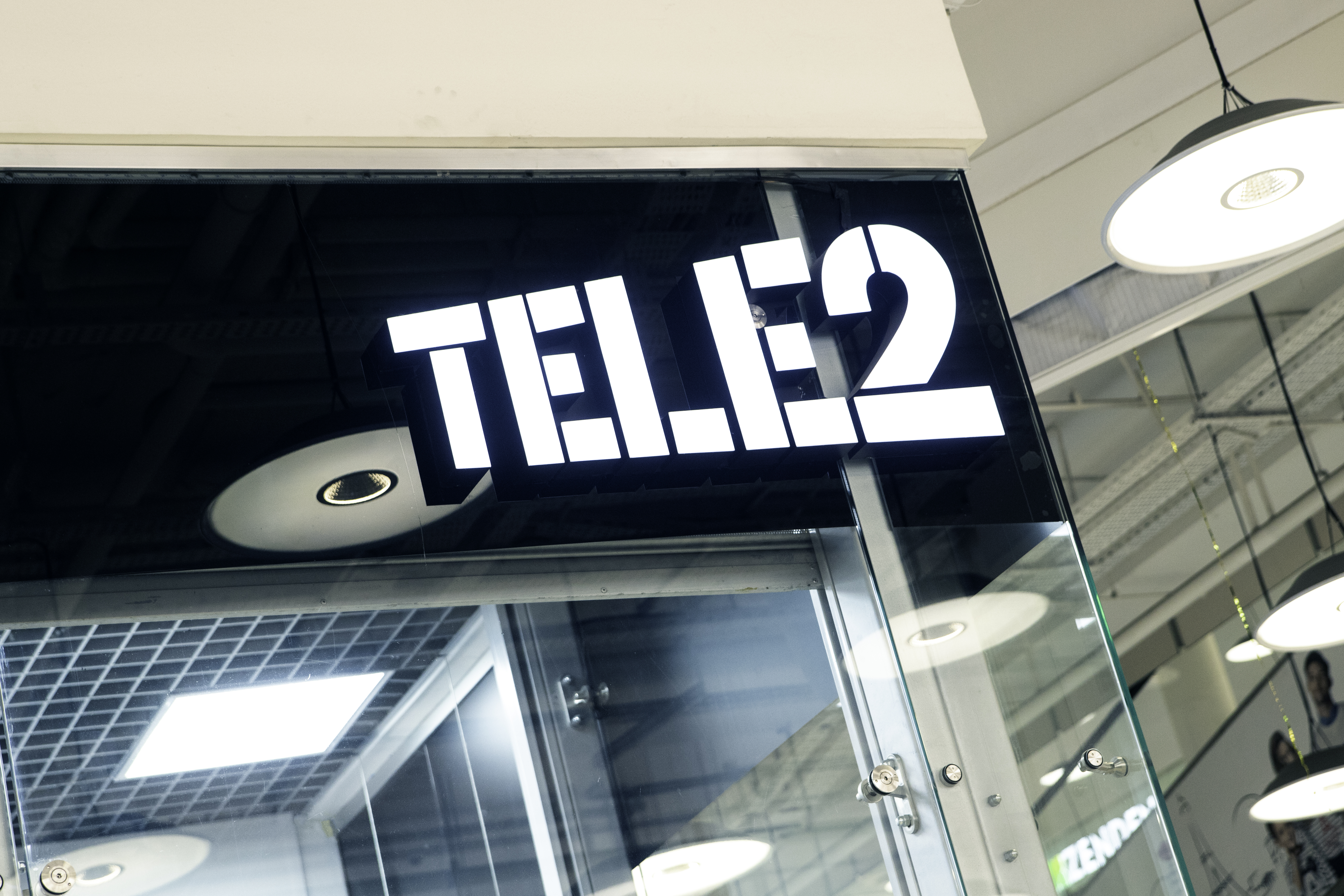 Теле 2 лет. Tele2 Россия. Зоны 5g в Москве. Зоны 5g теле2 в Москве. Ericsson 5g tele2.