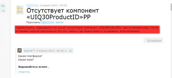 __TCAPT__