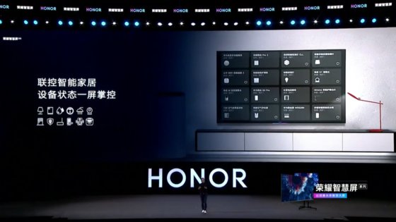 Как выглядит HarmonyOS на Honor Vision?