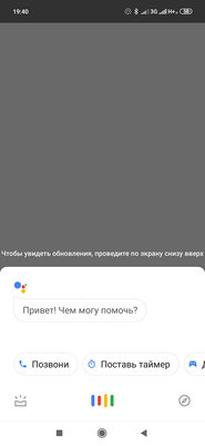 10 фишек Android 10, которых не хватает в iOS