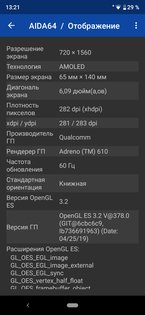 Обзор Xiaomi Mi A3: среднебюджетник с флагманской камерой