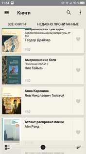 Топ-7 лучших приложений для чтения на Android
