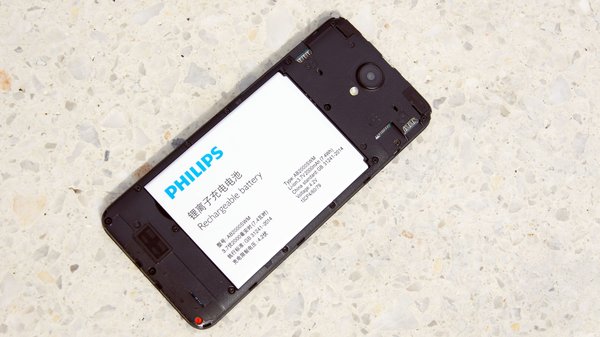 Обзор Philips S260: отличная альтернатива кнопочному телефону