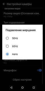 Обзор Philips S260: отличная альтернатива кнопочному телефону