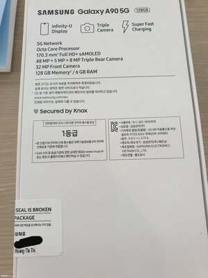 Появились официальные изображения и характеристики Galaxy A90 5G