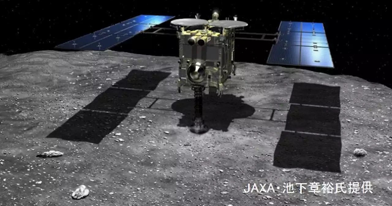 Японский зонд готовится вернуть образец необычного астероида на Землю