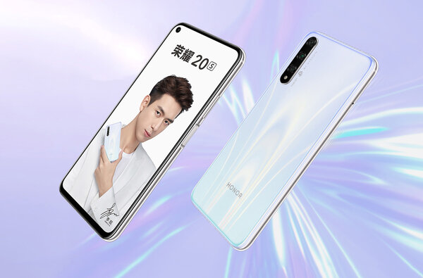 Новый Honor 20S стоит вдвое дешевле Honor 20 и 20 Pro