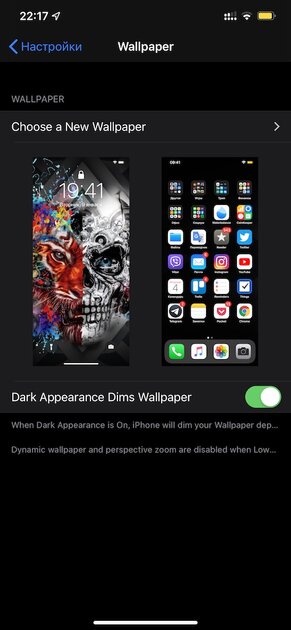iOS 13, iPadOS 13, macOS 10.15 Catalina, watchOS 6 и tvOS 13 на подходе: что нового