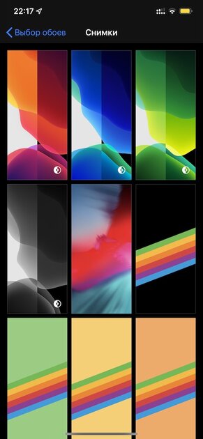 iOS 13, iPadOS 13, macOS 10.15 Catalina, watchOS 6 и tvOS 13 на подходе: что нового