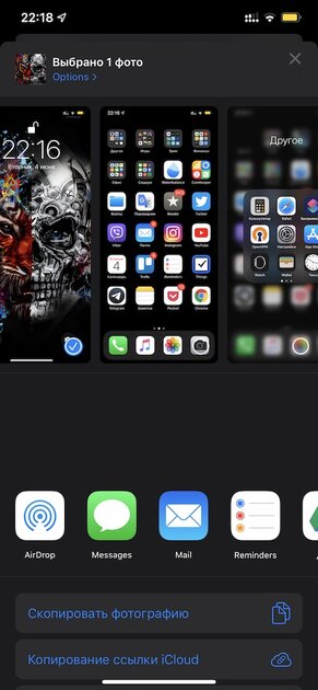 iOS 13, iPadOS 13, macOS 10.15 Catalina, watchOS 6 и tvOS 13 на подходе: что нового