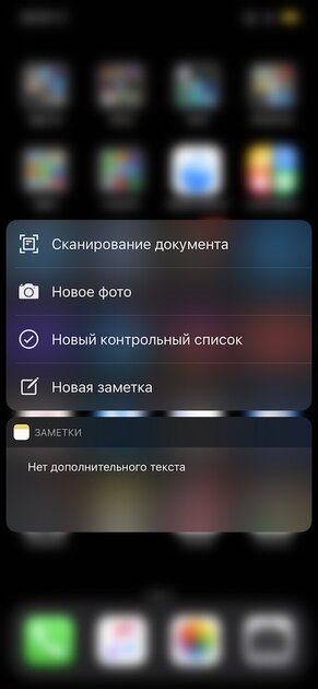 iOS 13, iPadOS 13, macOS 10.15 Catalina, watchOS 6 и tvOS 13 на подходе: что нового