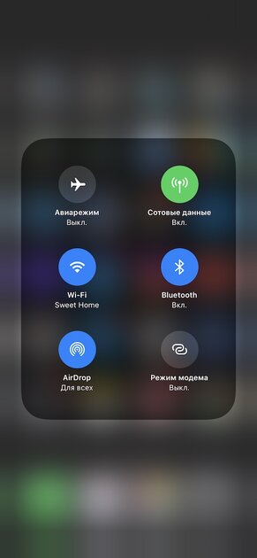 iOS 13, iPadOS 13, macOS 10.15 Catalina, watchOS 6 и tvOS 13 на подходе: что нового