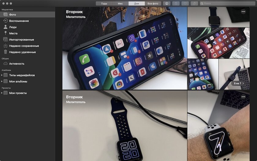 iOS 13, iPadOS 13, macOS 10.15 Catalina, watchOS 6 и tvOS 13 на подходе: что нового