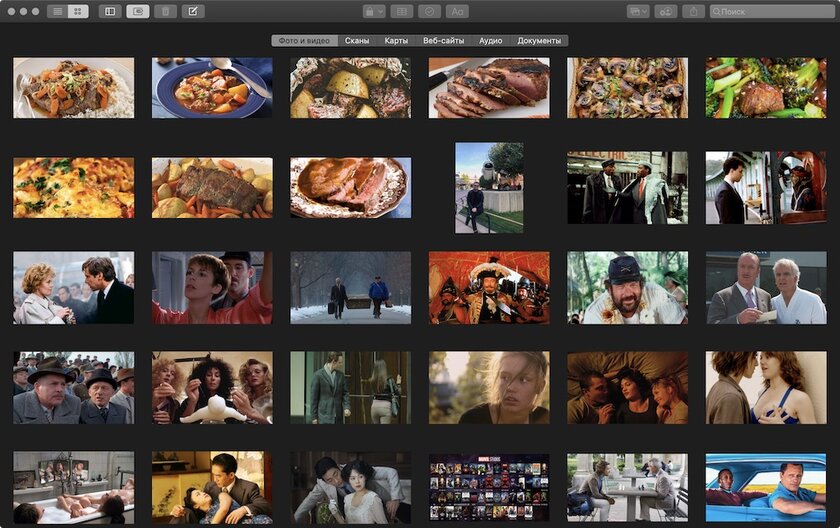 iOS 13, iPadOS 13, macOS 10.15 Catalina, watchOS 6 и tvOS 13 на подходе: что нового
