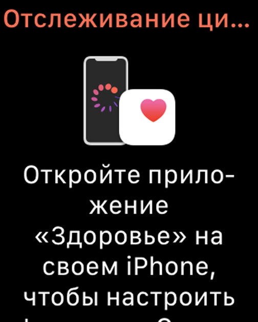 iOS 13, iPadOS 13, macOS 10.15 Catalina, watchOS 6 и tvOS 13 на подходе: что нового