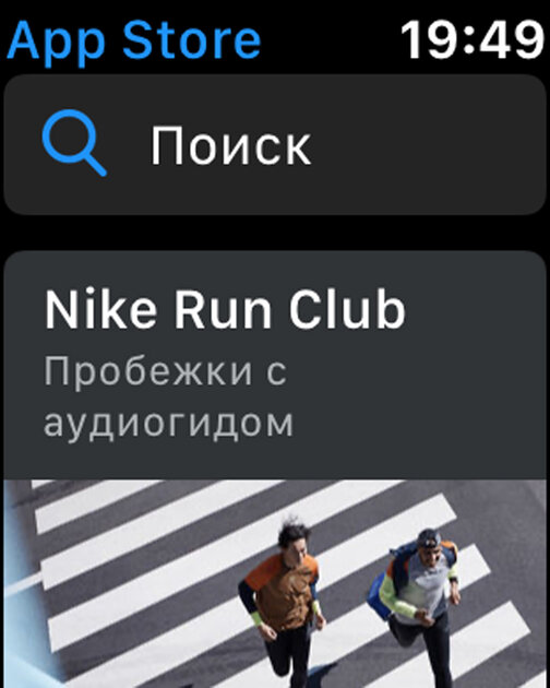 iOS 13, iPadOS 13, macOS 10.15 Catalina, watchOS 6 и tvOS 13 на подходе: что нового