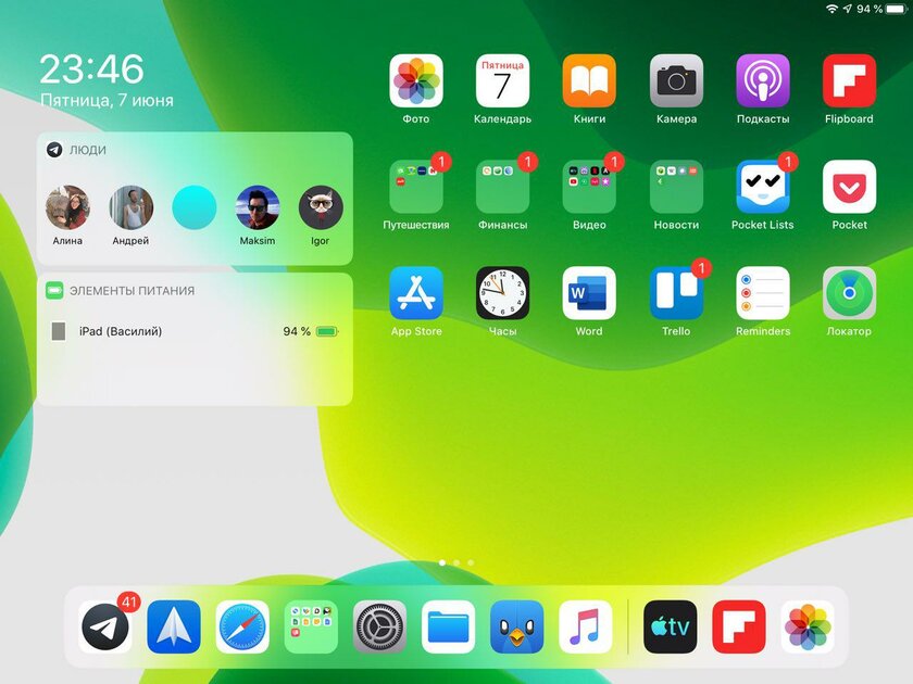 iOS 13, iPadOS 13, macOS 10.15 Catalina, watchOS 6 и tvOS 13 на подходе: что нового