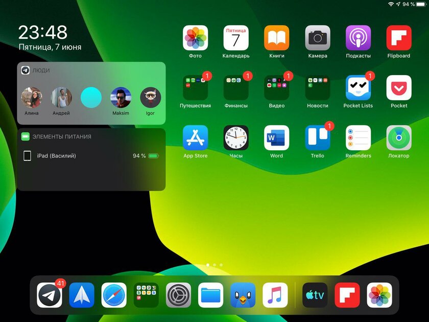 iOS 13, iPadOS 13, macOS 10.15 Catalina, watchOS 6 и tvOS 13 на подходе: что нового