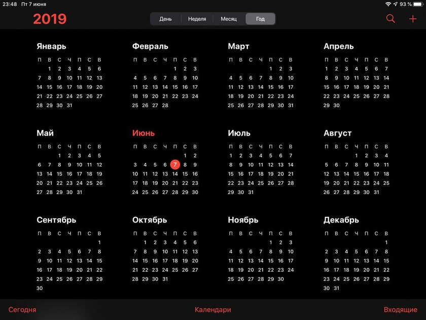 iOS 13, iPadOS 13, macOS 10.15 Catalina, watchOS 6 и tvOS 13 на подходе: что нового