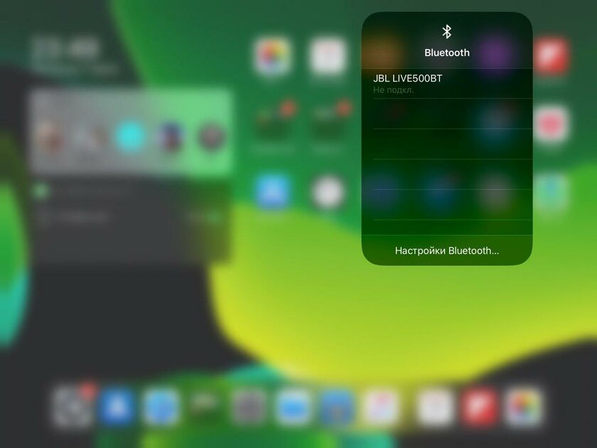 iOS 13, iPadOS 13, macOS 10.15 Catalina, watchOS 6 и tvOS 13 на подходе: что нового