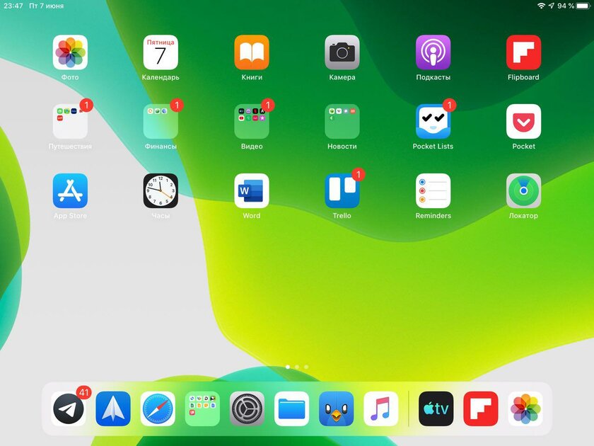 iOS 13, iPadOS 13, macOS 10.15 Catalina, watchOS 6 и tvOS 13 на подходе: что нового