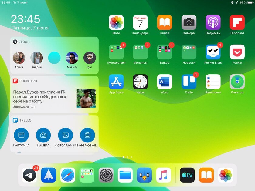 iOS 13, iPadOS 13, macOS 10.15 Catalina, watchOS 6 и tvOS 13 на подходе: что нового
