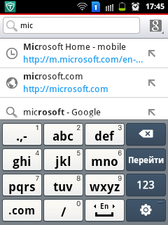 Первый взгляд на Opera Beta для Android: на уровень выше