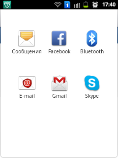 Первый взгляд на Opera Beta для Android: на уровень выше
