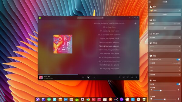 Плохие новости для Microsoft: Huawei начал продавать ноутбуки на Linux