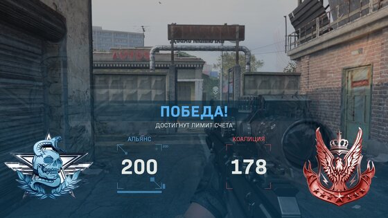 Превью Call of Duty: Modern Warfare. Мнение о бета-версии