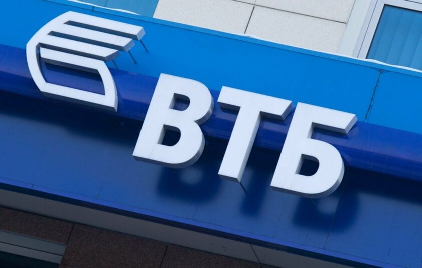 Банк ВТБ запускает виртуального оператора «ВТБ Мобайл»