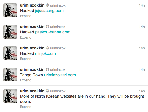 Анонимусы взломали веб-сайты Северной Кореи в очередной раз