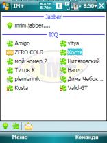 IM+ for Pocket PC 7.9.1