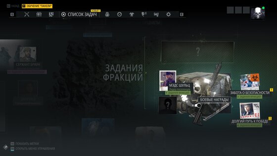 Обзор Ghost Recon Breakpoint. Война с дронами