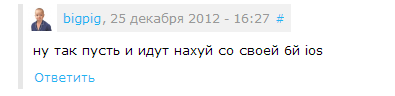 __TCAPT__