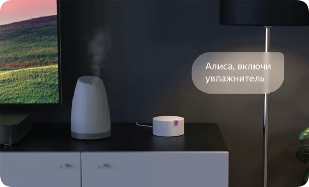 Яндекс представил миниатюрную умную колонку с поддержкой жестового управления