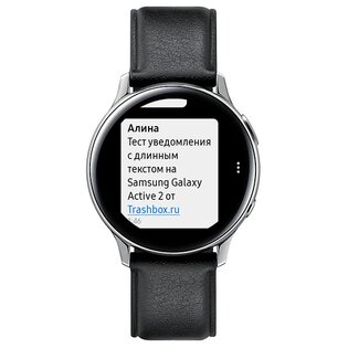 Самые универсальные часы Samsung: обзор Galaxy Watch Active 2