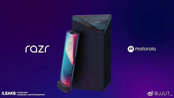 Новый складной Motorola RAZR покажут 13 ноября