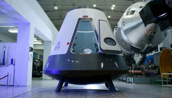 Завершён этап испытаний российского космического корабля для полётов на Луну